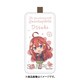 五等分の花嫁 ぷちひめ レザーキーホルダー 中野五月 [キャラクターグッズ]
