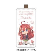 五等分の花嫁 ぷちひめ レザーキーホルダー 中野五月 [キャラクターグッズ]
