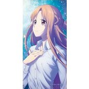 ソードアート・オンライン アリシゼーション War of Underworld バスタオル [キャラクターグッズ]