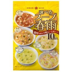 選べるスープ春雨ラーメン風 10食 149.2g