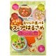 おいしさ選べるスープ春雨アジアンスープ紀行 8食 106.4g
