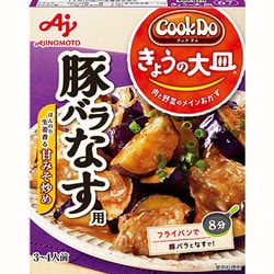 CookDoきょうの大皿67 豚バラなす用 100g