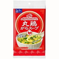 丸鶏がらスープ 5g×5本 25g