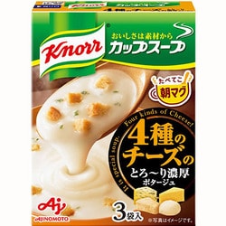 クノールカップ 4種のチーズ 55.2g