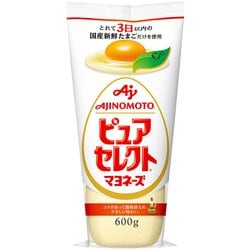 ピュアセレクトマヨネーズ 600g