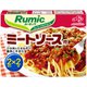「Rumic」ミートソース用 69g