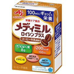 メディミル コーヒー牛乳 100ml