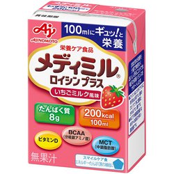 メディミル いちごミルク 100ml