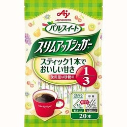パルスイートスリムアップS 20本入 32g