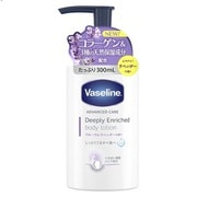 ボディローション フローラルラベンダーの香り 300mL [全身用ボディローション]