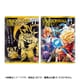 ドラゴンボール色紙ART11 1個 [コレクション食玩]