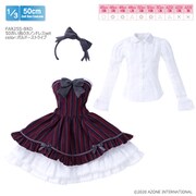 1/3 スケール用 50 赤い鳥のカノンドレスセット ボルドーストライプ [フィギュアアクセサリ]