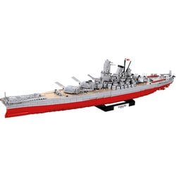 ヨドバシ.com - COBI COBI-4814 [ミリタリーブロック 戦艦大和] 通販【全品無料配達】