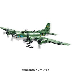 ヨドバシ.com - COBI COBI-5707 [ミリタリーブロック B-17Fメンフィスベル] 通販【全品無料配達】