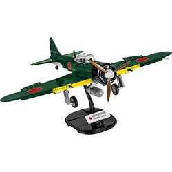 ヨドバシ.com - COBI COBI-5712 [ミリタリーブロック A6M3 零式艦上戦闘機] 通販【全品無料配達】