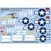 KW148205 WW.II アメリカ軍 P-47D サンダーボルト レイザーバック 第56戦闘グループ デカールセット 6 [1/48スケール デカール]