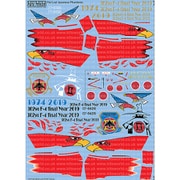 KW172202 航空自衛隊 F-4EJ改 第302飛行隊 ラストファントム デカール [1/72スケール デカール]