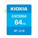 EXCERIA SDXCカード 64GB Class10 UHS-I U1 最大読込100MB/s KSDU-A064G