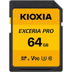 ●東芝　EXCERIA PRO SDXU-D064G [64GB] ヨドバシ.com - 東芝 TOSHIBA SDXCカード 64GB EXCERIA PRO