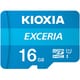 EXCERIA microSDHCカード 16GB Class10 UHS-I U1 KMU-A016G