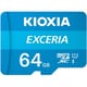 EXCERIA microSDXCカード 64GB Class10 UHS-I U1 KMU-A064G