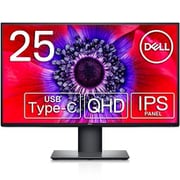 25インチモニター HDR/QHD/USB Type-C,HDMI/縦横回転 U2520DR-R