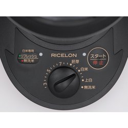ヨドバシ.com - エムケー精工 MKseiko SM201-K [小型精米機 ライスロン