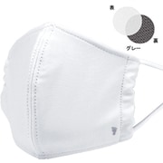 冷感マスク Mサイズ シロ×グレー COOLISH SUMMER MASK SP(クーリッシュ サマー マスク SP) 日本製 1枚入