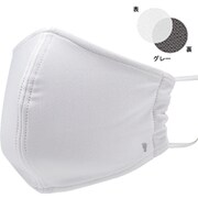 冷感マスク Lサイズ シロ×グレー COOLISH SUMMER MASK SP(クーリッシュ サマー マスク SP) 日本製 1枚入