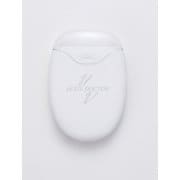 【家庭用紫外線治療器】ボディードクター UV2 ホワイト MUV201WK