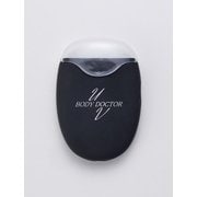 【家庭用紫外線治療器】ボディードクター UV2 ブラック MUV203KK