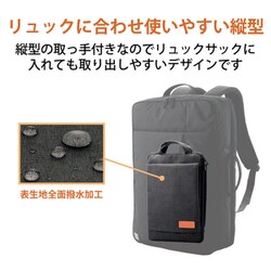 ヨドバシ.com - エレコム ELECOM タブレット汎用インナーケース