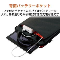 ヨドバシ.com - エレコム ELECOM タブレット汎用インナーケース