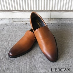 EBC-888 LBR 28 [en bridge casual 本革ビジカジシューズ 28.0cm]