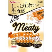 Meaty ササミ [犬用おやつ 10本 全犬種 間食用]