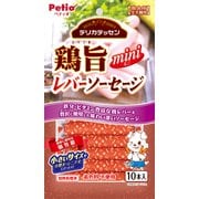 デリカテッセン 鶏旨 ミニ レバーソーセージ [犬用おやつ 10g×10本 全犬種 間食用]