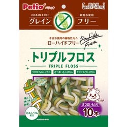 トリプルフロスガム グレインフリー さつまいも入り [犬用おやつ 10本 超小型犬～中型犬用 穀物不使用]