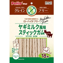 whippig ヨドバシ.com - ペティオ Petio ヤギミルク風味 スティックガム グレインフリー [犬用おやつ 18本 全犬種用 穀物不使用]  通販【全品無料配達】