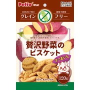 贅沢野菜のビスケット グレインフリー さつまいも [犬用おやつ 120g 6ヶ月～ 全犬種用]