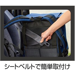 ヨドバシ.com - ペティオ Porta 移動や出先でくつろぐリュック