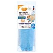 Zuttone 厚み調節できるビーズクッションスティック型 大