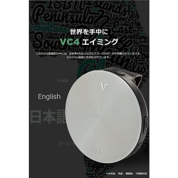 ヨドバシ.com - ボイスキャディ Voice Caddie VC4 Aiming [ボイス ...