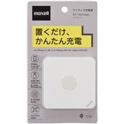 Qi（チー）対応ワイヤレス充電器 ホワイト WP-PD21WH