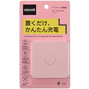 Qi（チー）対応ワイヤレス充電器 ピンク WP-PD21PK