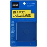 Qi(チー)対応ワイヤレス充電器 ネイビー WP-PD21NY