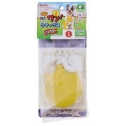 キミがNo.1ラテックス 金メダル