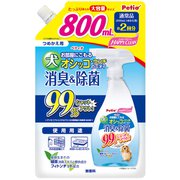 ハッピークリーン 犬オシッコ・ウンチのニオイ 消臭&除菌 800mL