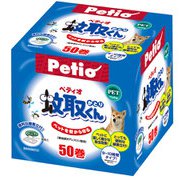 蚊取くん50巻箱入