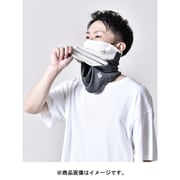 冷感マスク フリーサイズ ホワイト/グレイ COOL FACE MASK ST7897 004 WHT/GRY [アウトドア マスク]
