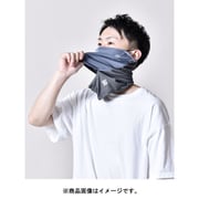 冷感マスク フリーサイズ グレイ COOL FACE MASK ST7899 004 GRAY [アウトドア マスク]